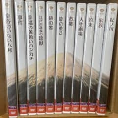 松竹 日本映画 DVD 11本セット 邦画 名作 - メルカリ