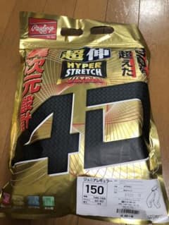野球　ユニフォーム　4Ｄウルトラハイパーストレッチパンツのサムネイル