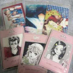 矢沢あい ツインウエハース 天使なんかじゃないのサムネイル
