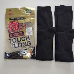 野球ソックス 2足組 25-28cmのサムネイル