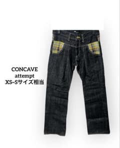 美品】CONCAVE attempt チェック切替 デザインデニムXS~S - メルカリ