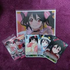 ラブライブ 矢澤にこsetのサムネイル