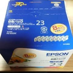 エプソンインクカートリッジ...IC8CL23のサムネイル