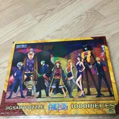 ワンピース パズル 1000ピースのサムネイル