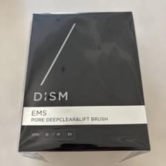 最安値 【新品未使用】アンファー DISM 洗顔ブラシ ems 美顔器 - メルカリ