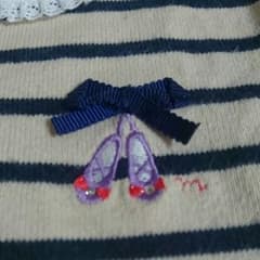 ☆専用☆のサムネイル