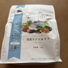 MISHONE ミシュワン 成犬用ドッグフード 国産マグロ＆タラ 1kg - メルカリ