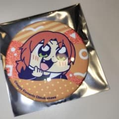 あんスタ ぶくスタ 缶バッジ 月永レオのサムネイル