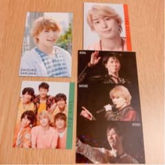 佐久間大介 データカード デタカのサムネイル