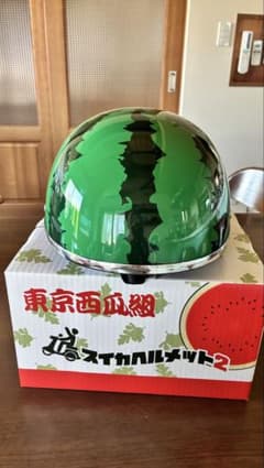 東京西瓜組 スイカヘルメット2 半帽 バイク用 サイズ合わせ試着のみ未