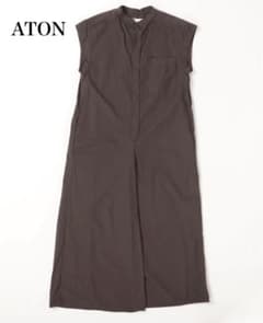 新品未使用】ATON エイトン コットン オールインワン チャコールグレー 