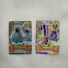 アイカツカード マジカルトイ いて座セットのサムネイル