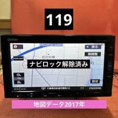 ホンダ純正ナビ VXM-195VFi Bluetooth SD USB ホンダ純正ナビ VXM-195VFi Bluetooth SD USB - メルカリ