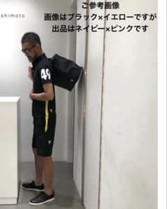 TFW49 セットアップ ネイビー×ピンク サイズ4＆5 - メルカリ