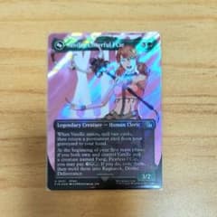 m98809881953_1.jpg?1749653822