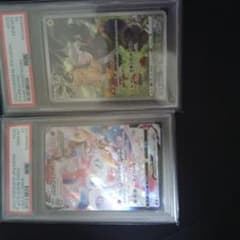 Sylveon VMAXとPikachu PSA 10セット - メルカリ