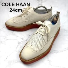 美品】COLE HAAN ホワイト レザー レースアップシューズ 24 厚底 