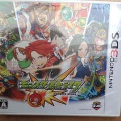 ME I様専用モンスト3DSカセットのサムネイル