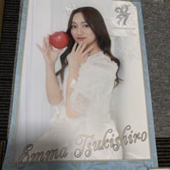 22/7 月城咲舞 サイン入り お蔵入りもったいないポスター ナナニジ 22/7 月城咲舞 ポスター アニラ ナナニジ ナナブンノニジュウニ - メルカリ