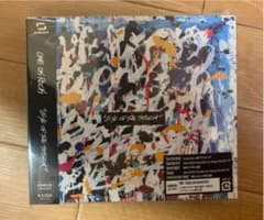 Eye of the Stormのサムネイル