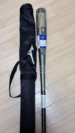 MIZUNO BEYONDMAX XENOVER 軟式野球バット(新品未開封)のサムネイル