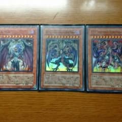 ユベルのサムネイル