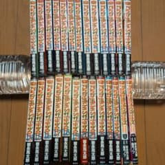 パンプキン・シザーズ 1-24巻＋パワー・スニップス 全巻セットのサムネイル