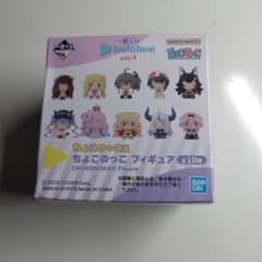 신품 미개봉 holo live vol.4 ちょここフィギュア