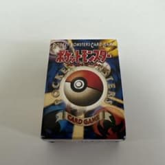 Y*u様 希少✨初代ポケモンカードゲーム　カードボックス第1弾 スターターパック Y*u様 希少✨初代ポケモンカードゲーム カードボックス第1弾