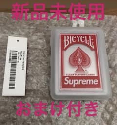 送料込　Supreme  Bicycle トランプ おまけ付きのサムネイル