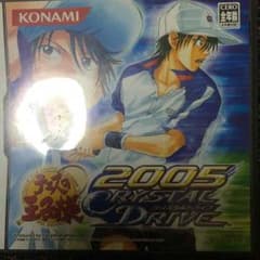 DSソフト テニスの王子様 2005のサムネイル