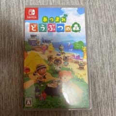 あつまれ どうぶつの森のサムネイル