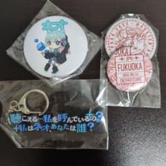 り*ご様 モンスト　ネオ　缶バッチ　まとめ売りのサムネイル