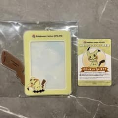 ポケモンセンター ワクワクミニゲーム　A、B賞 アクリルカードケース ミミッキュ