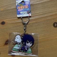 NARUTO 疾風伝 北海道限定 アクリルキーホルダー サスケ - メルカリ