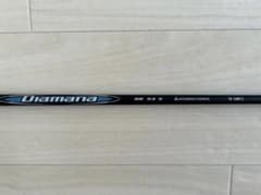 Diamana BB 53 R 1W テーラメイドスリーブ Diamana bb 53s テイラーメイドスリーブ付き - メルカリ