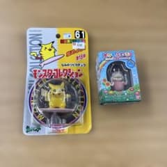 50 ポケモン モンスターコレクション なみのりピカチュウ & ポケモふ