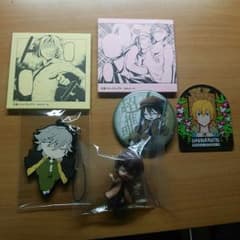 ゆきな様専用ページのサムネイル