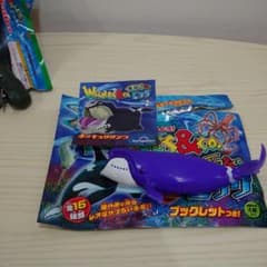 ホエールアンドコー　ホッキョククジラ　未使用品のサムネイル