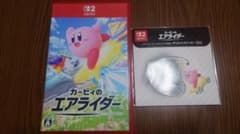 カービィのエアライダー Nintendo Switch2のサムネイル