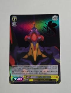 ヴァイスシュヴァルツ　エヴァ初号機(疑似シン化第1形態)　SP　箔押し ヴァイスシュヴァルツ エヴァ初号機(疑似シン化第1形態) SP 箔押し