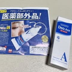 デオエースexプラス　　30gクリームのサムネイル