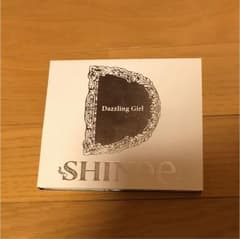 Dazzling Girlのサムネイル