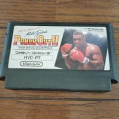 Mike Tyson's Punch-Out!! HVC-PT 日本製 - メルカリ