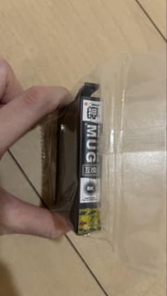 MUG-BK 互換インクカートリッジ ブラック3個セットのサムネイル
