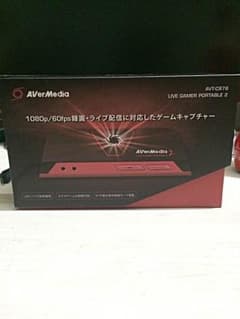 avermedia avt-c878のサムネイル