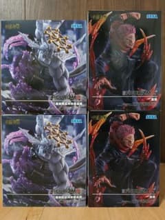 呪術廻戦　八握剣異戒神将魔虚羅　FIGURIZMα マコラ　4点セット ラストワン賞 八握剣異戒神将魔虚羅 MASTERLISE EXTRA 呪術廻戦 渋谷