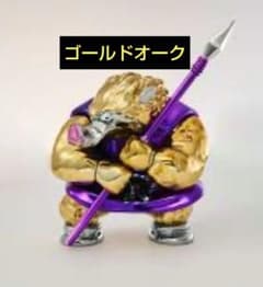 【新品未開封】ゴールドオーク、オーク　メタリックモンスターズギャラリー ✨ゴールドオーク✨メタリックモンスターズギャラリー✨新品未開封