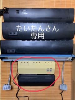 30cm用アクアリウム用ライト2つのサムネイル