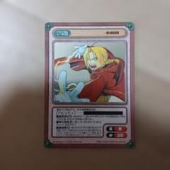 ガンガンヴァーサスNEO 鋼の錬金術師 エドワード エルリックプロモ　優勝特典2 ガンガンヴァーサス L-1146 エドワード・エルリック 鋼の錬金術師